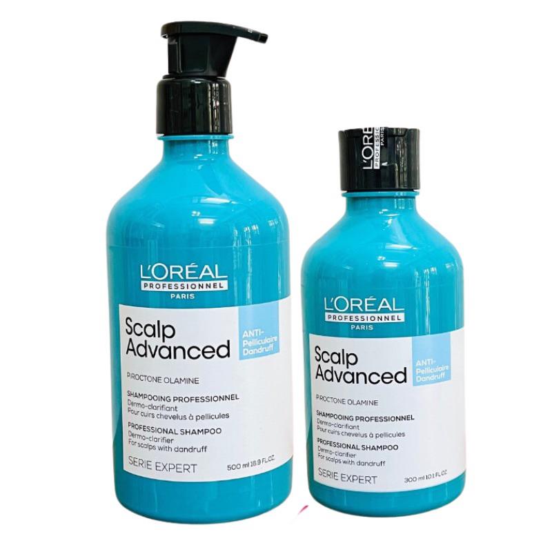 [LOREAL] Dầu gội hỗ trợ trị gàu cho mọi loại tóc L'OREAL Scalp Advanced Spain