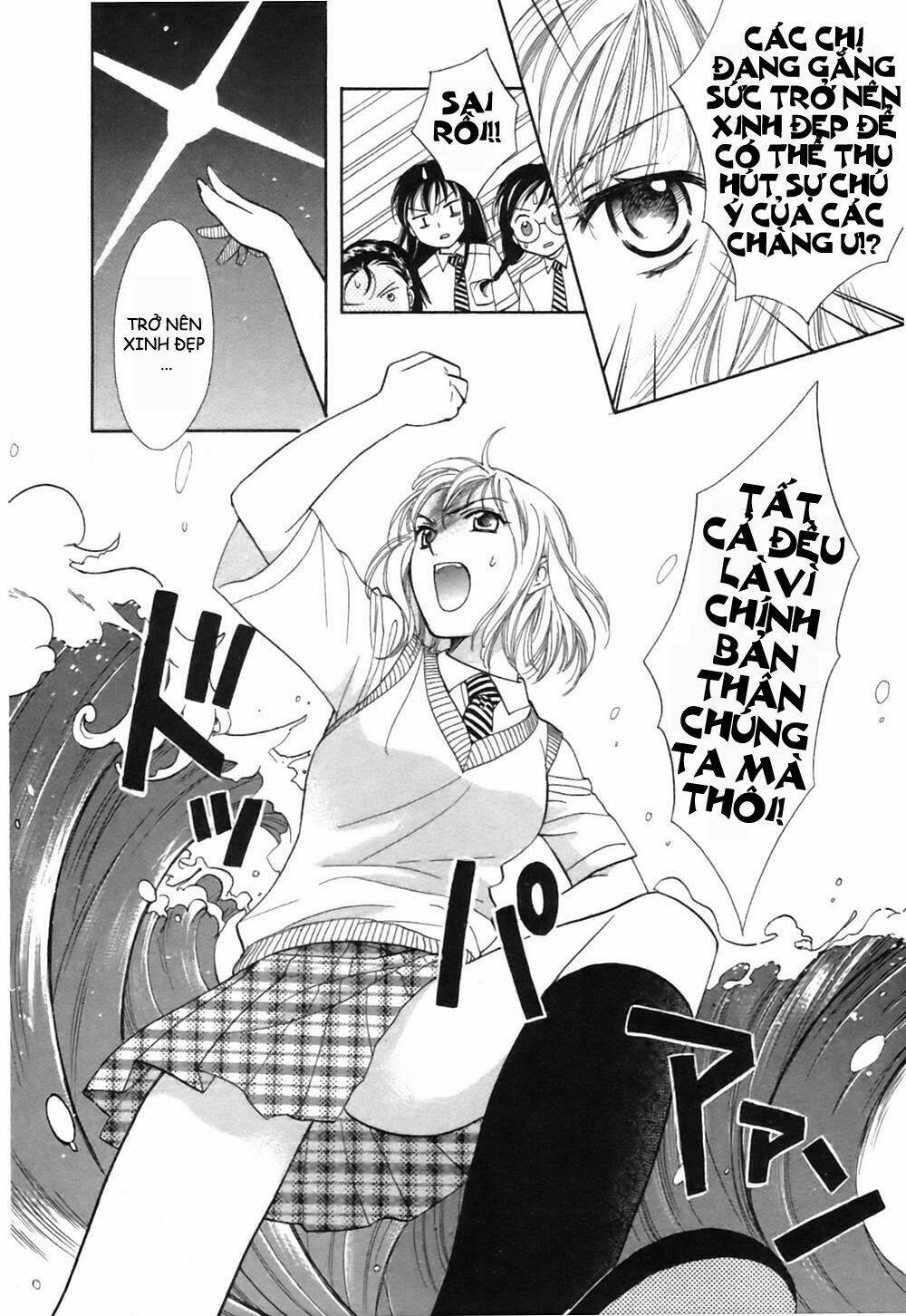 joshikousei chapter 58 38