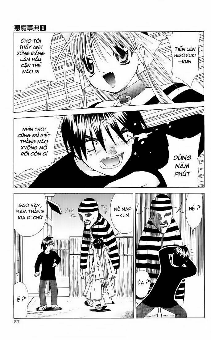 akuma jiten chapter 2 21