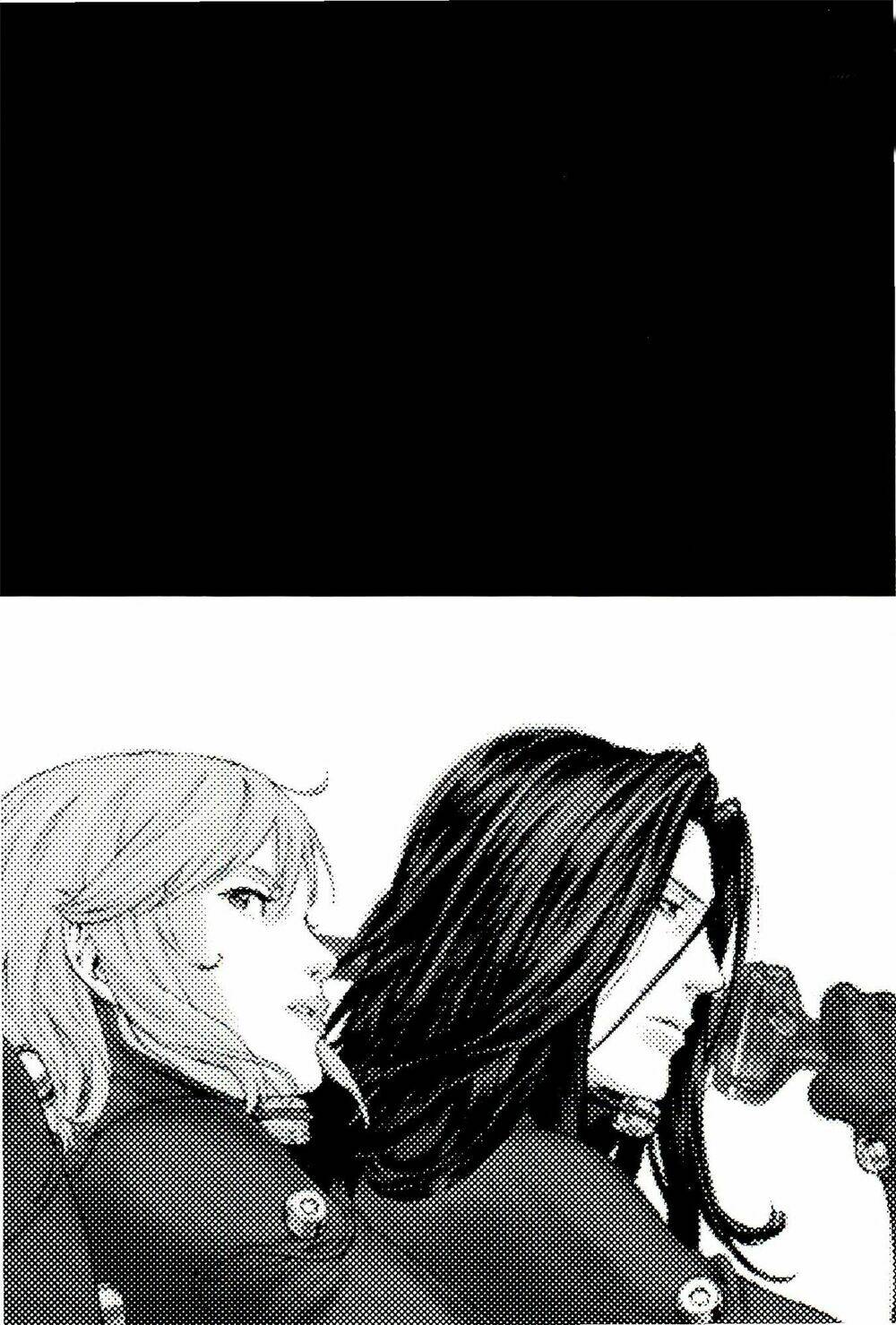 gantz/minus (light novel) chapter 1 3