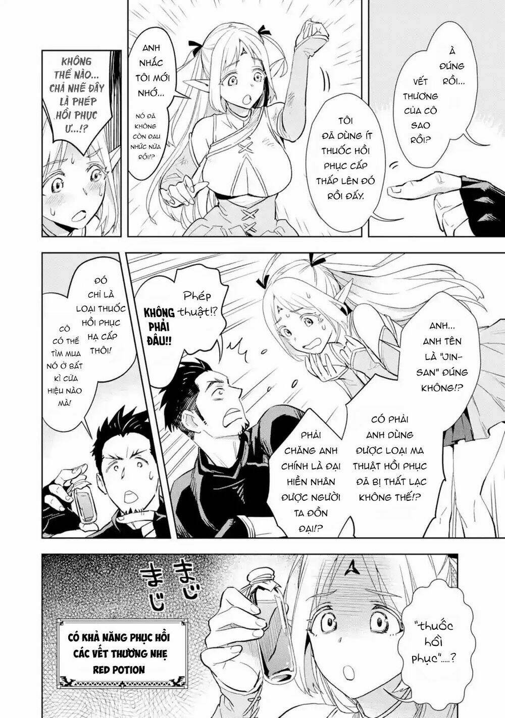 the ultimate middle-aged hunter travels to another world ~this time, he wants to live a slow and pea chapter 1.3 7