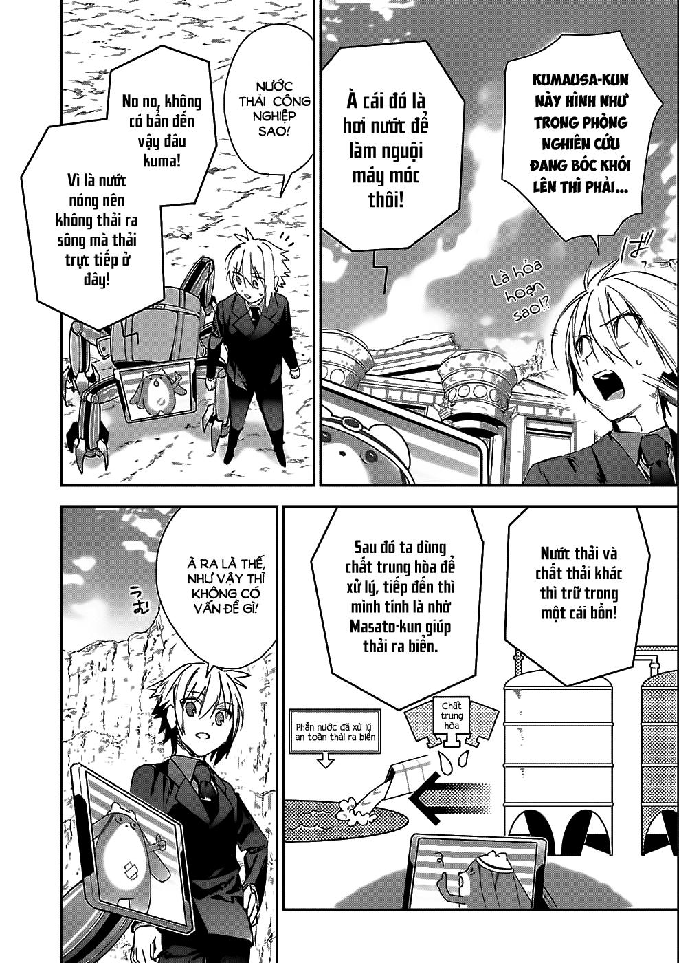 choujin koukousei-tachi wa isekai demo yoyuu de ikinuku you desu [manga] chapter 10 14