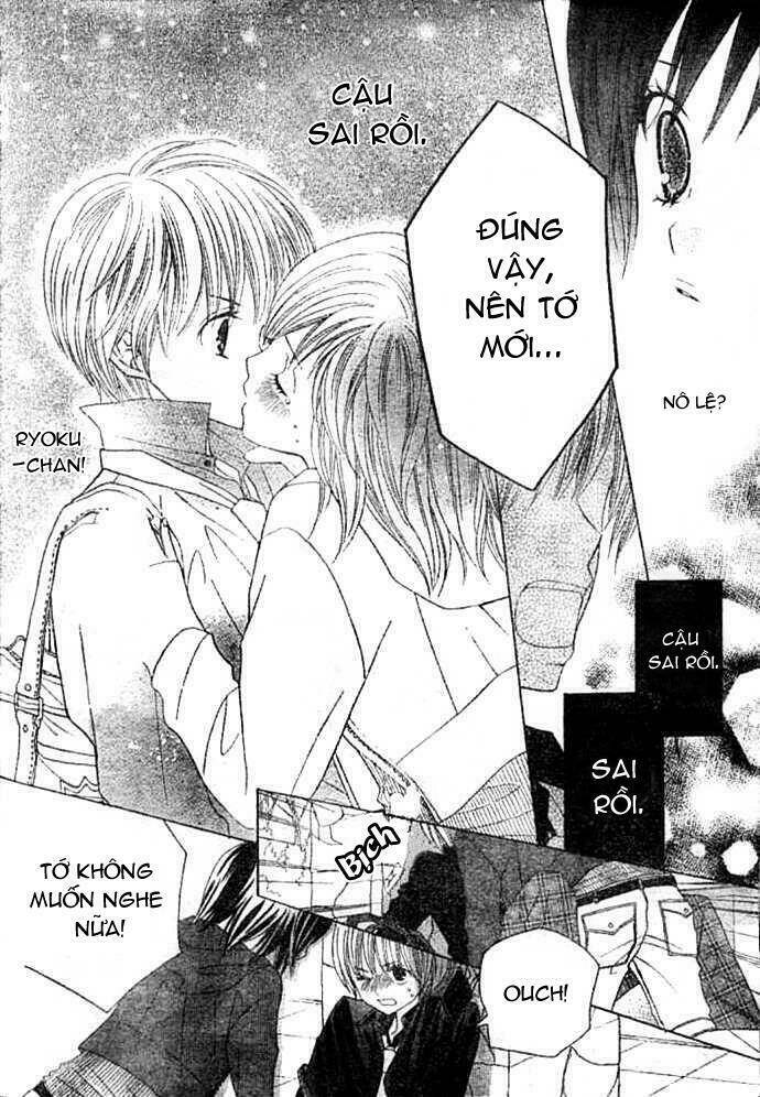 gokuaku drop chapter 1 36