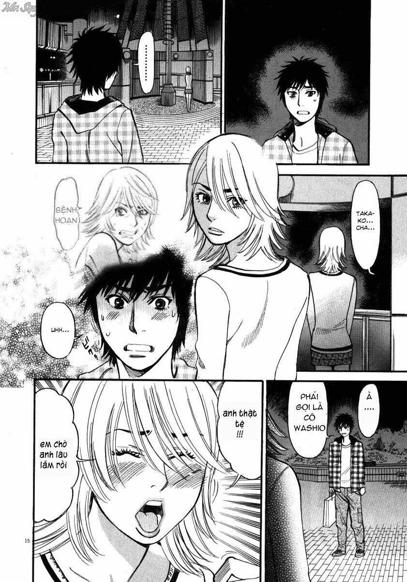 kono s o mi yo chapter 15 16