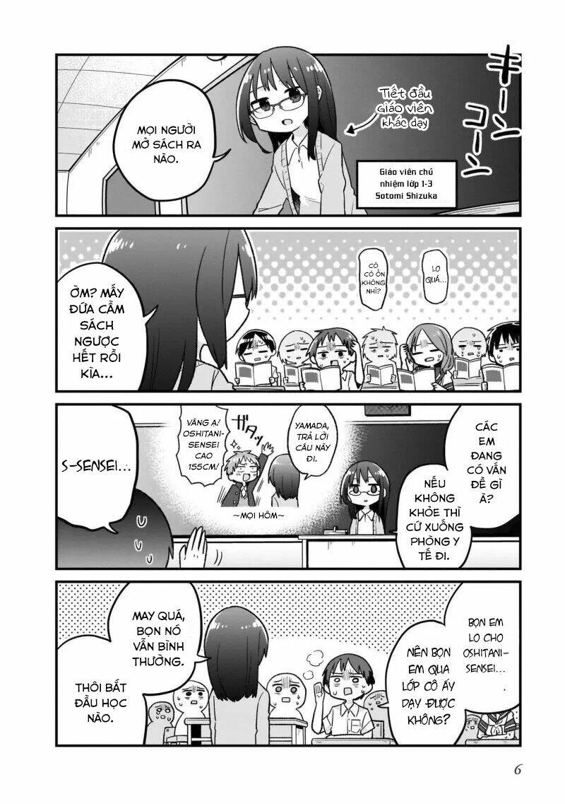 osasete! my teacher chapter 8 5