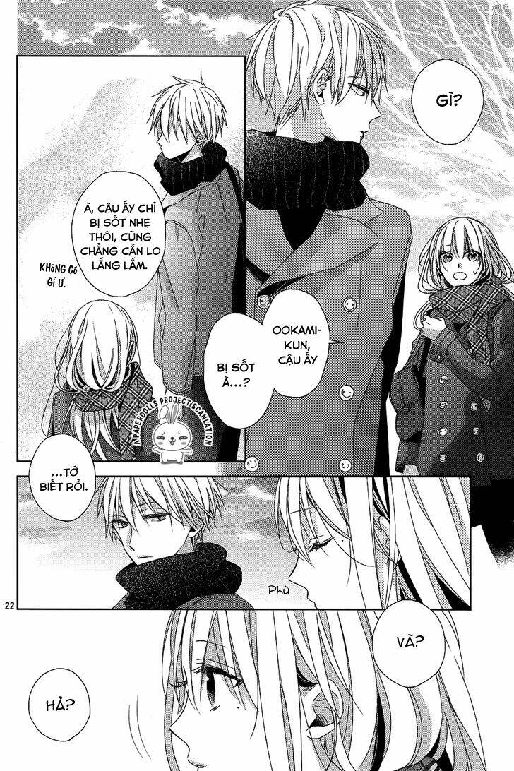 watashi no ookami-kun chapter 9 25