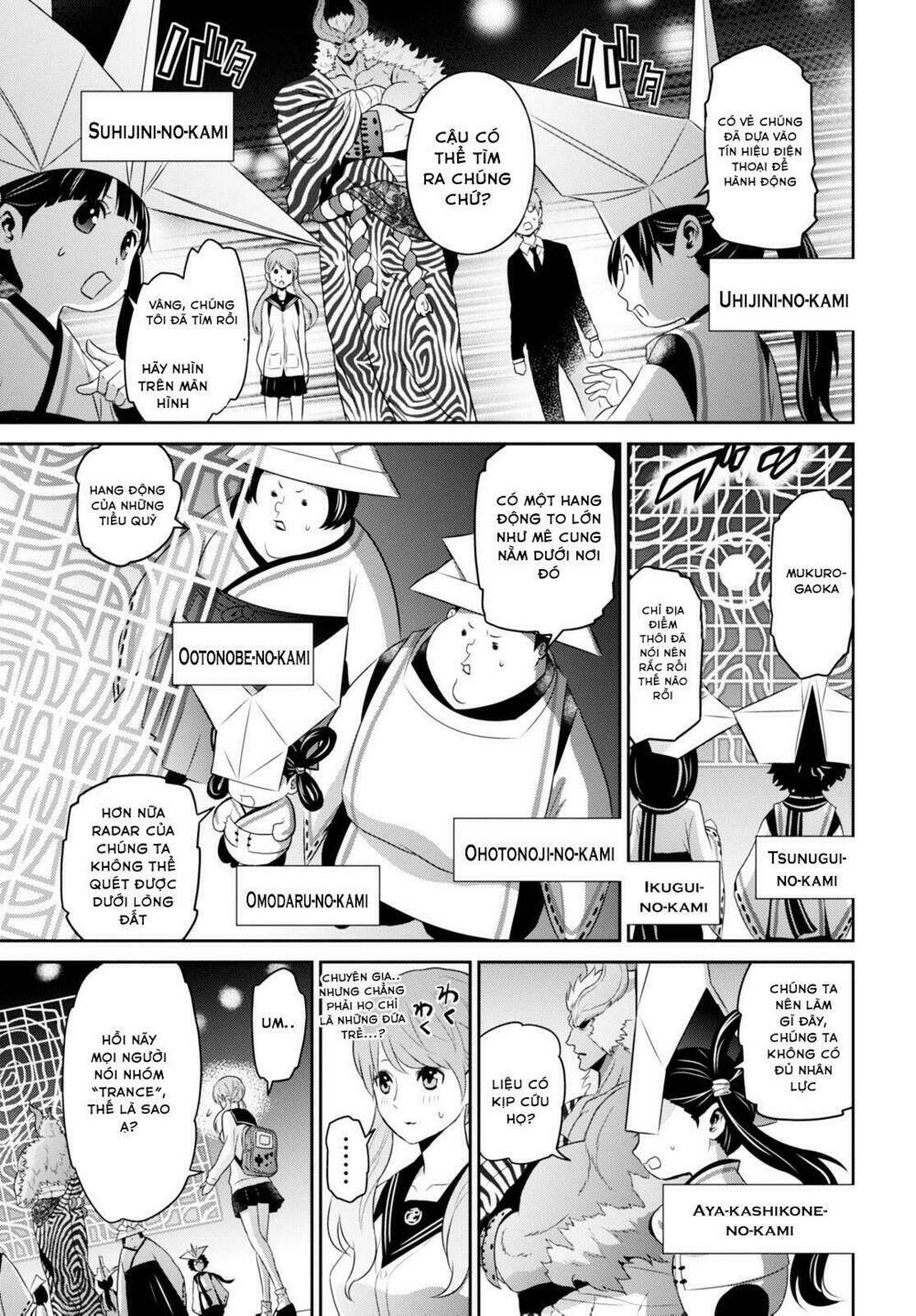 raisekamika chapter 3 17