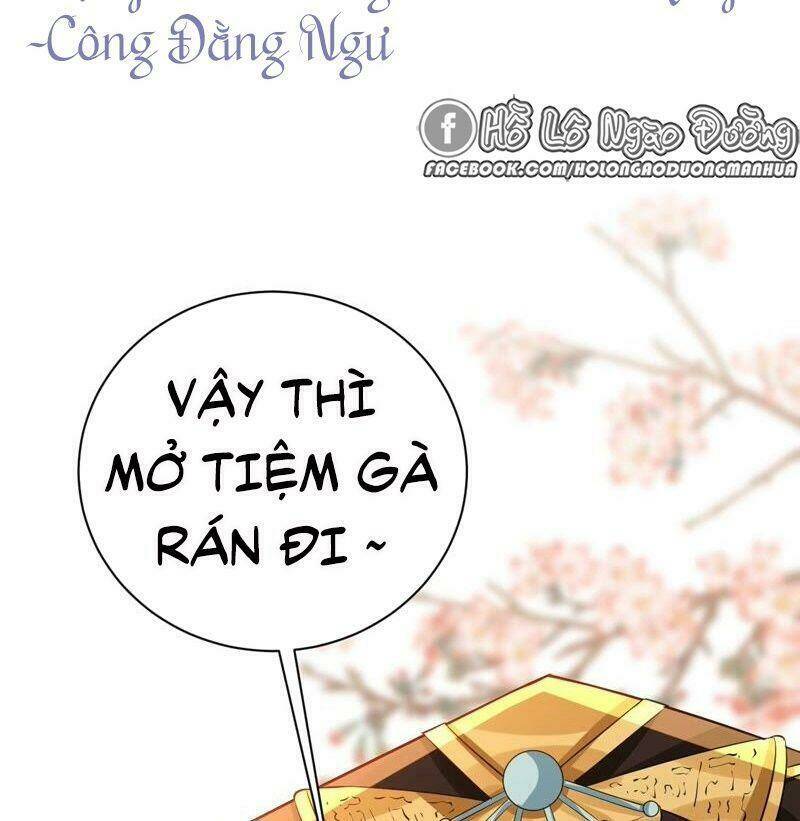 quận chúa vững vàng, thiết lập nhân vật không thể vỡ chapter 47 4