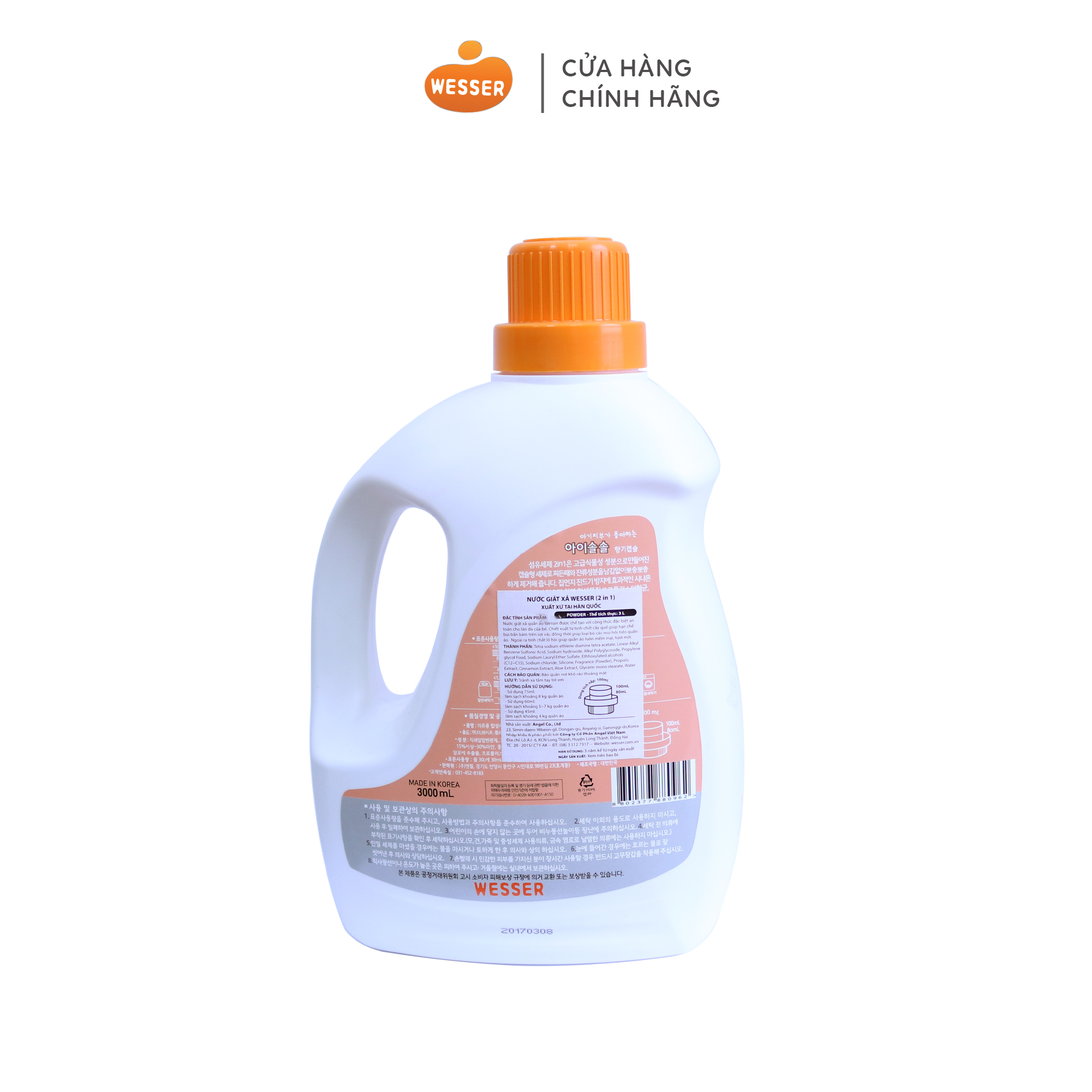 Nước giặt xả Wesser Phấn - 3000ml