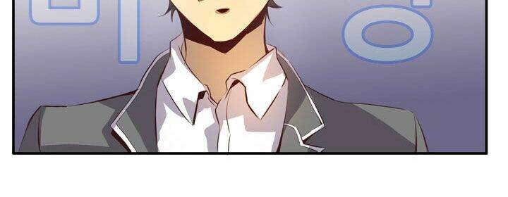 dusk howler chapter 51 2