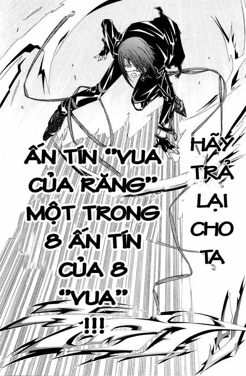 air gear chapter 54 19