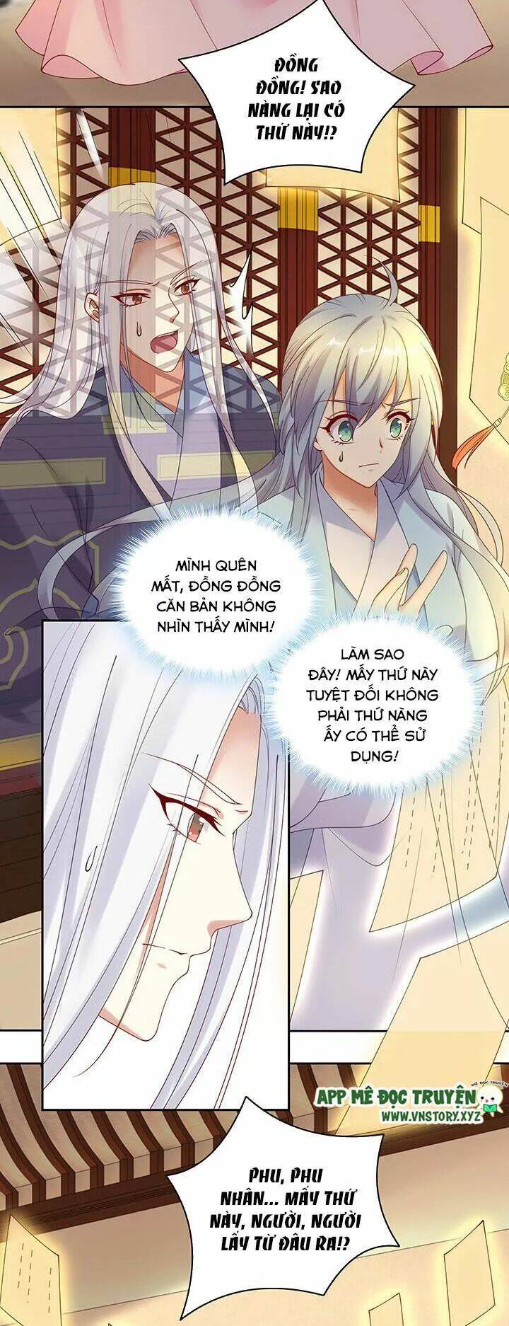 đô đốc đại nhân sủng thê kí chapter 134 3