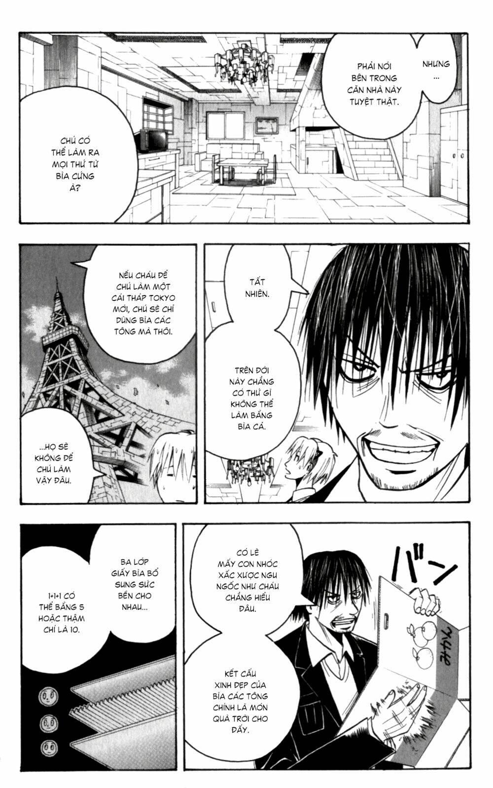 majin tantei nougami neuro chapter 134 3