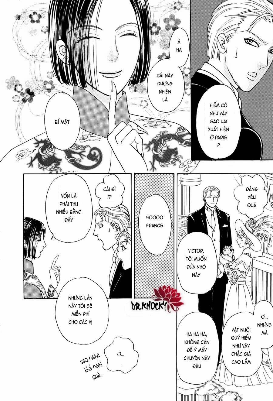 pet shop of horrors - passage-hen : tiệm thú kiểng tiền truyện chapter 1 13