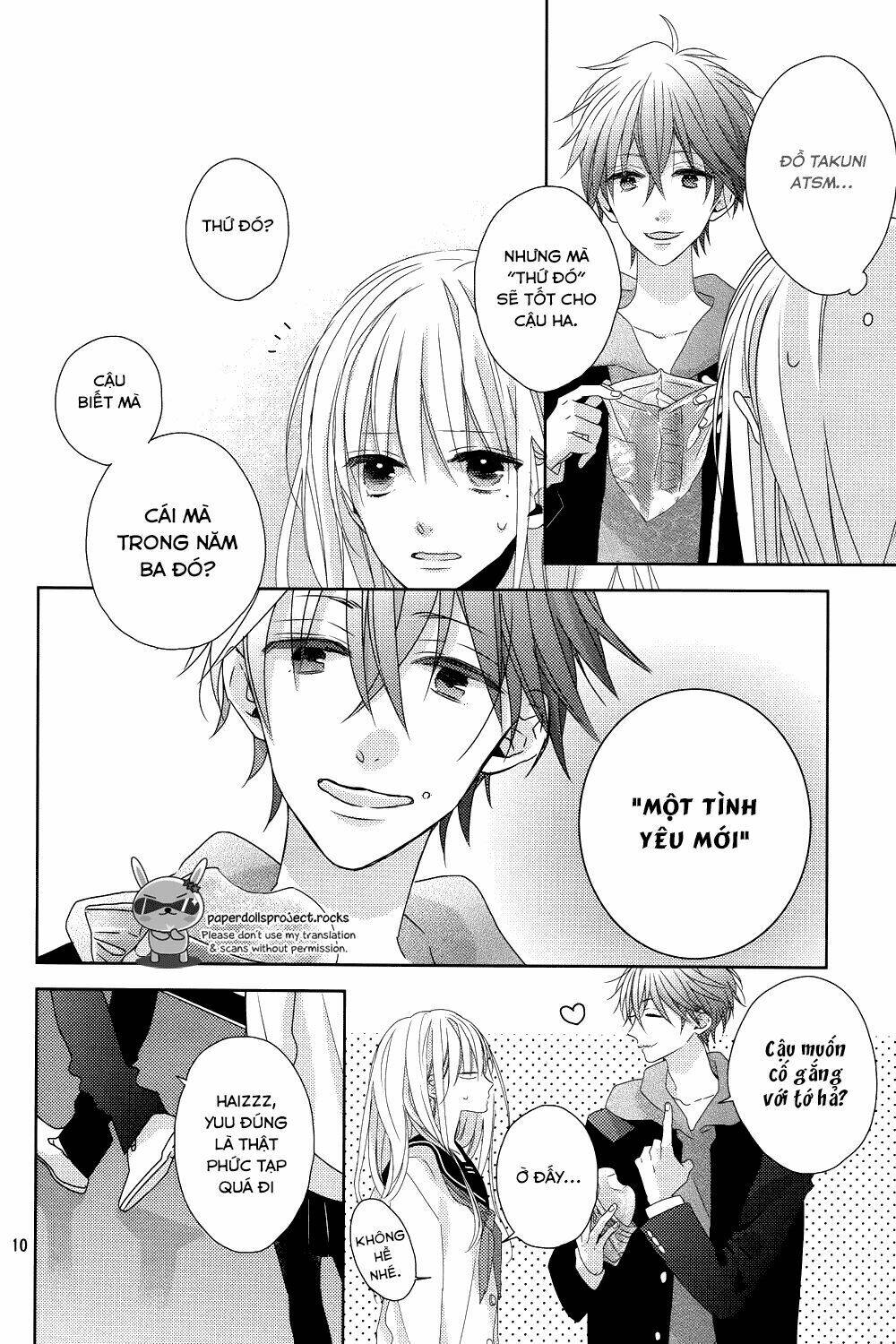 watashi no ookami-kun chapter 8 11