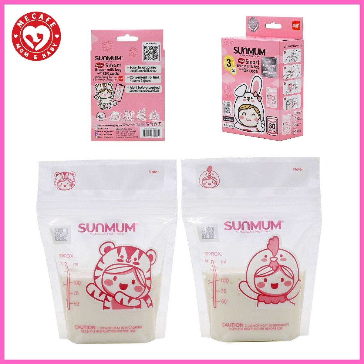 Combo 60 túi trữ sữa mẹ Sunmum mini hồng 100ml (2 hộp) tặng 2 zipper bảo quản