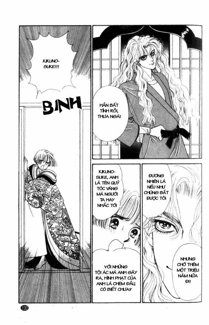 oedo wa nemuranai! chapter 3 26