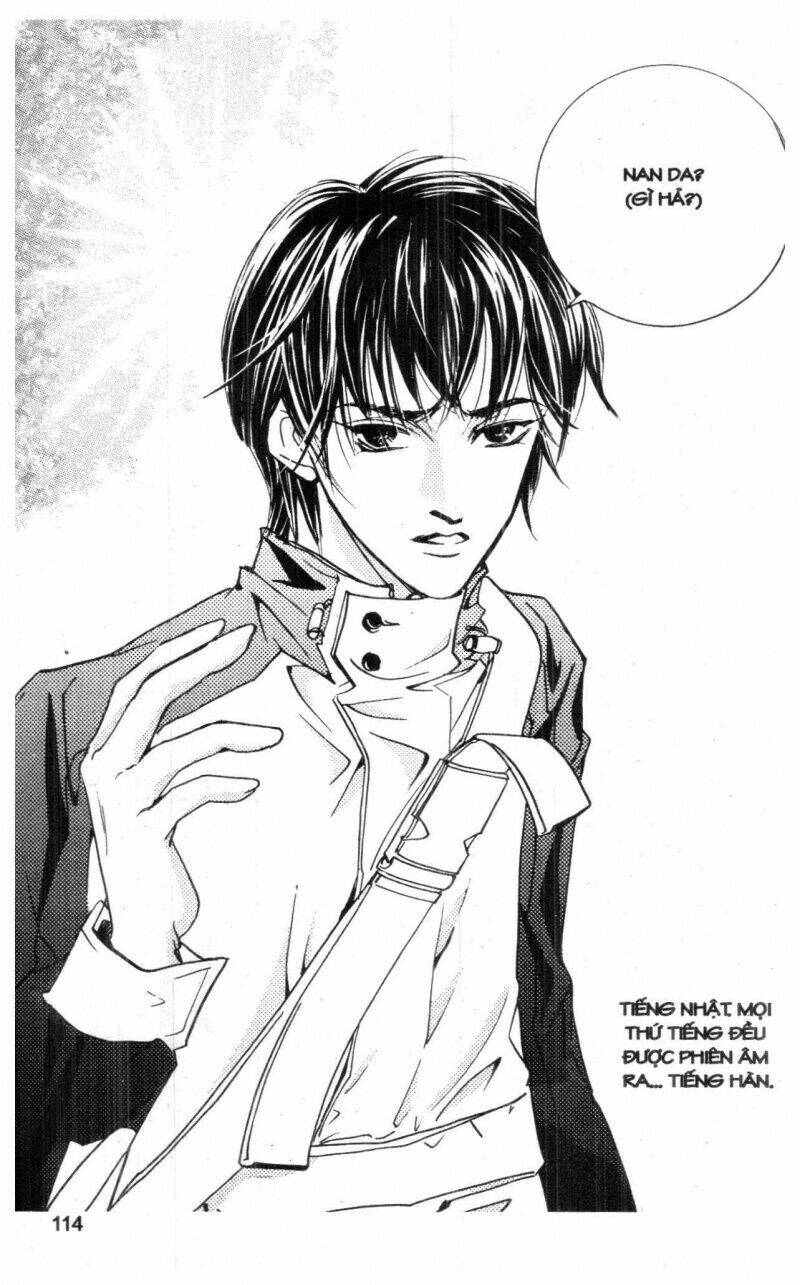 ordinary school chapter 1 119