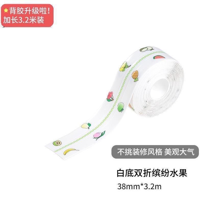 Băng dính dán mép tường đa năng, chống thấm, dán viền bếp chống dầu mỡ, họa tiết bắt mắt, sạch sẽ sáng bóng.