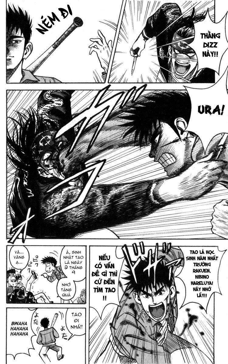 hareluya ii boy chapter 0 31