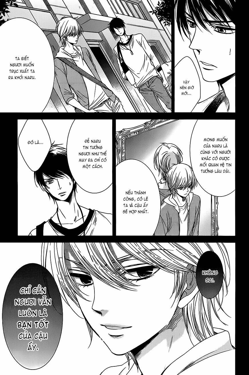 nar kiss chapter 4 10
