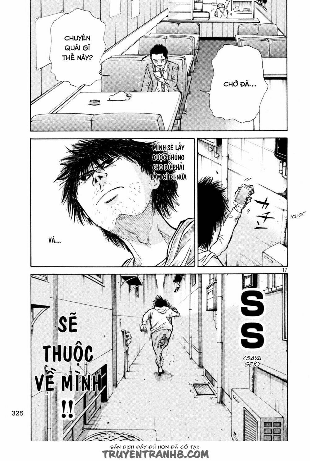 shuumatsu no tenki chapter 10 18