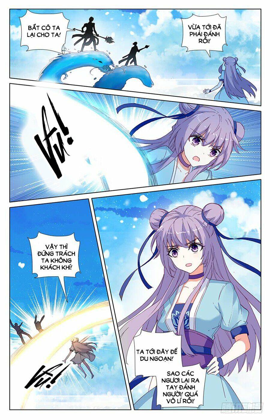 tầm trảo tiền thế chi lữ - lưu niên chuyển chapter 50 5