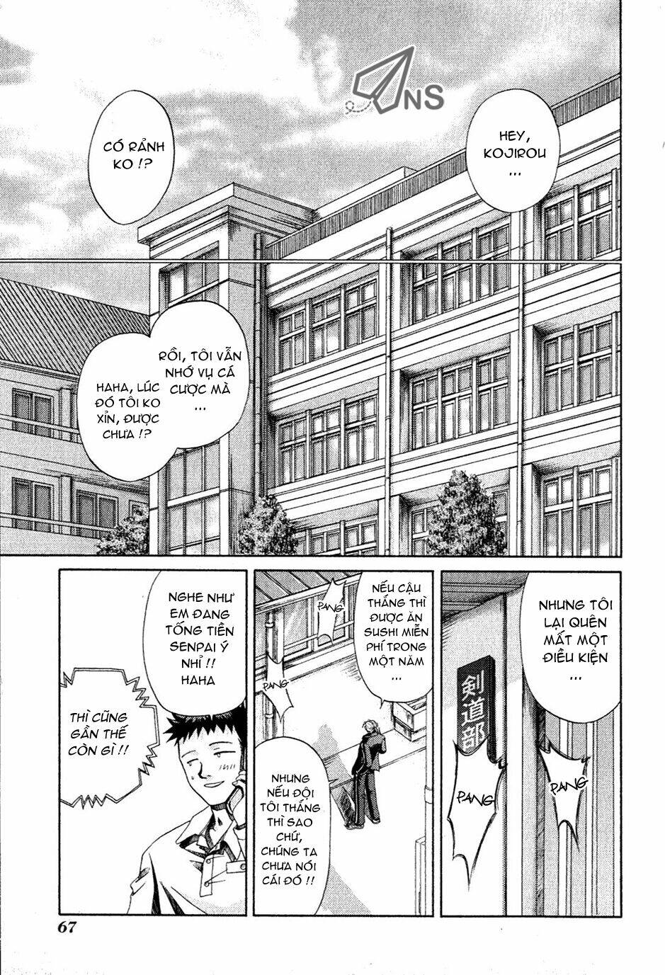 bamboo blade chapter 3 14