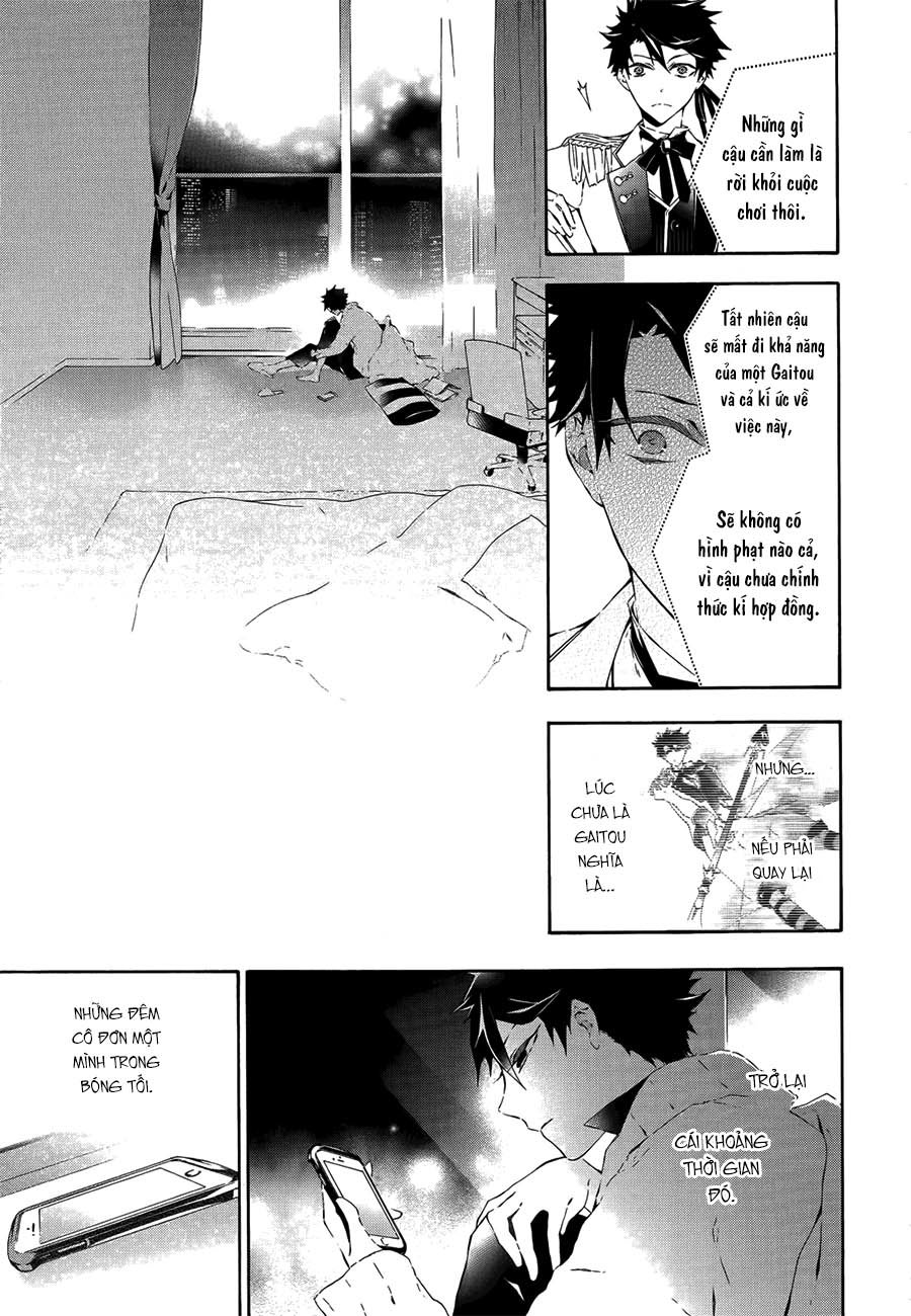 kaitou alice chapter 2 22