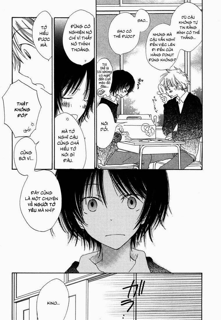 donuts tsuushin chapter 6 31