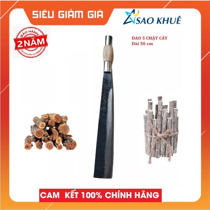 Dao chặt cây, chặt củi đi rừng dài 50 cm , rèn thủ công từ nhíp xe ô tô đa sỹ