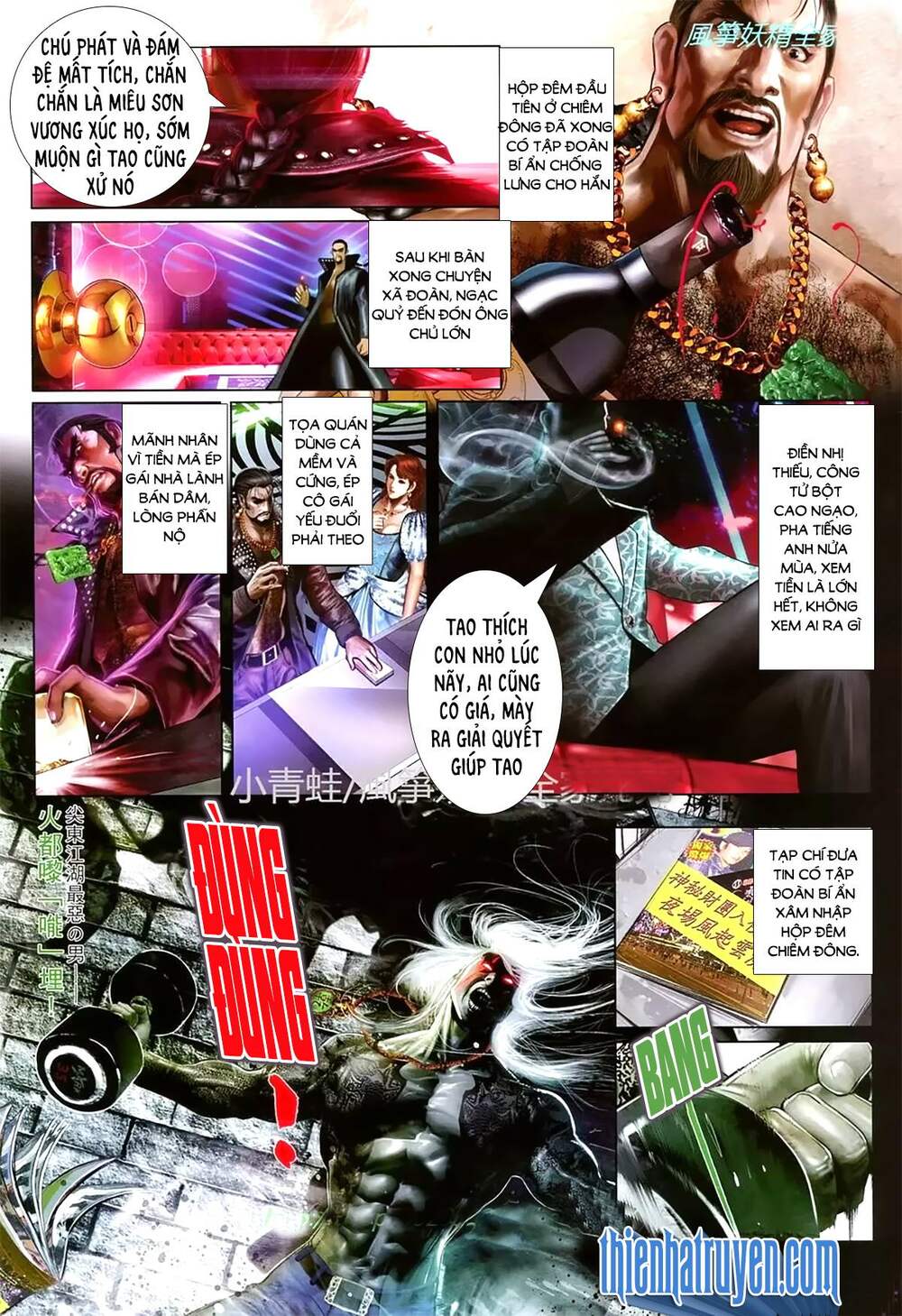 hỏa hồng niên đại hắc cốt đường chapter 1128 3