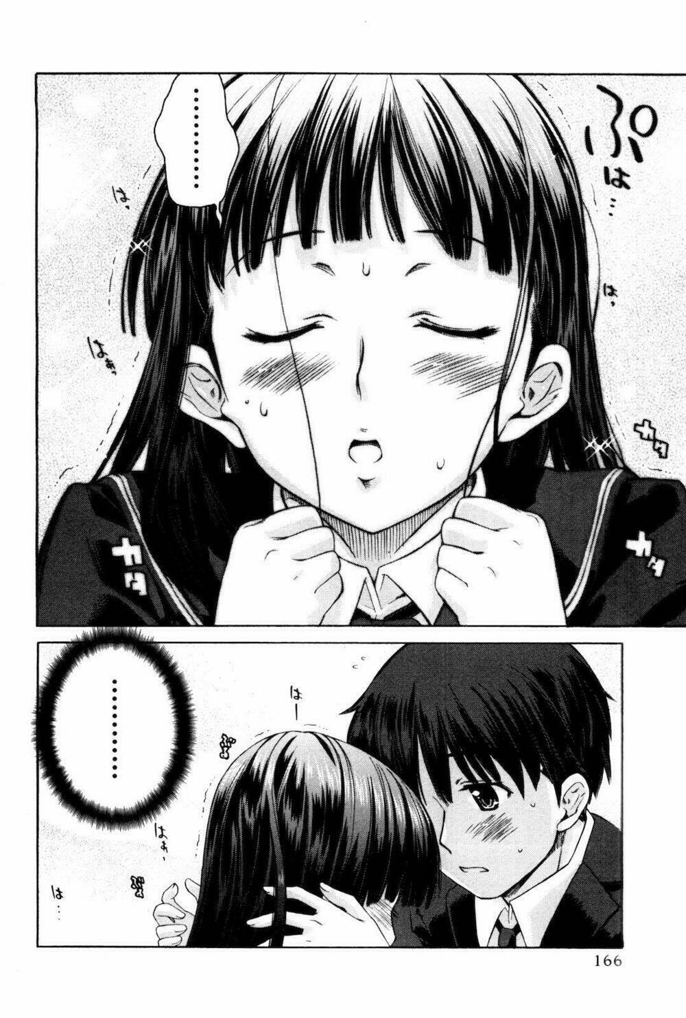 amagami: precious diary - kaoru chapter 8 15