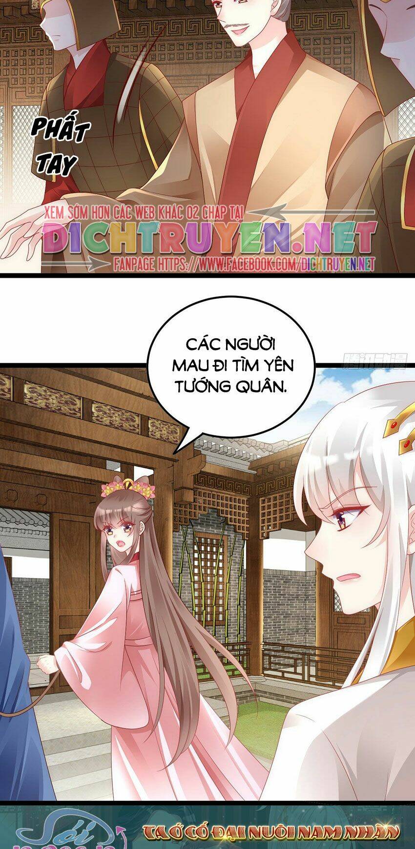 ta ở cổ đại nuôi nam nhân chapter 88 25