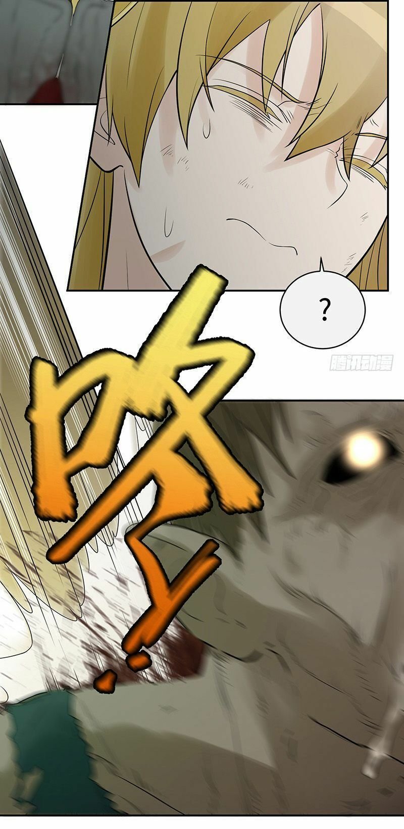 mạt thế đô thị chapter 3 26