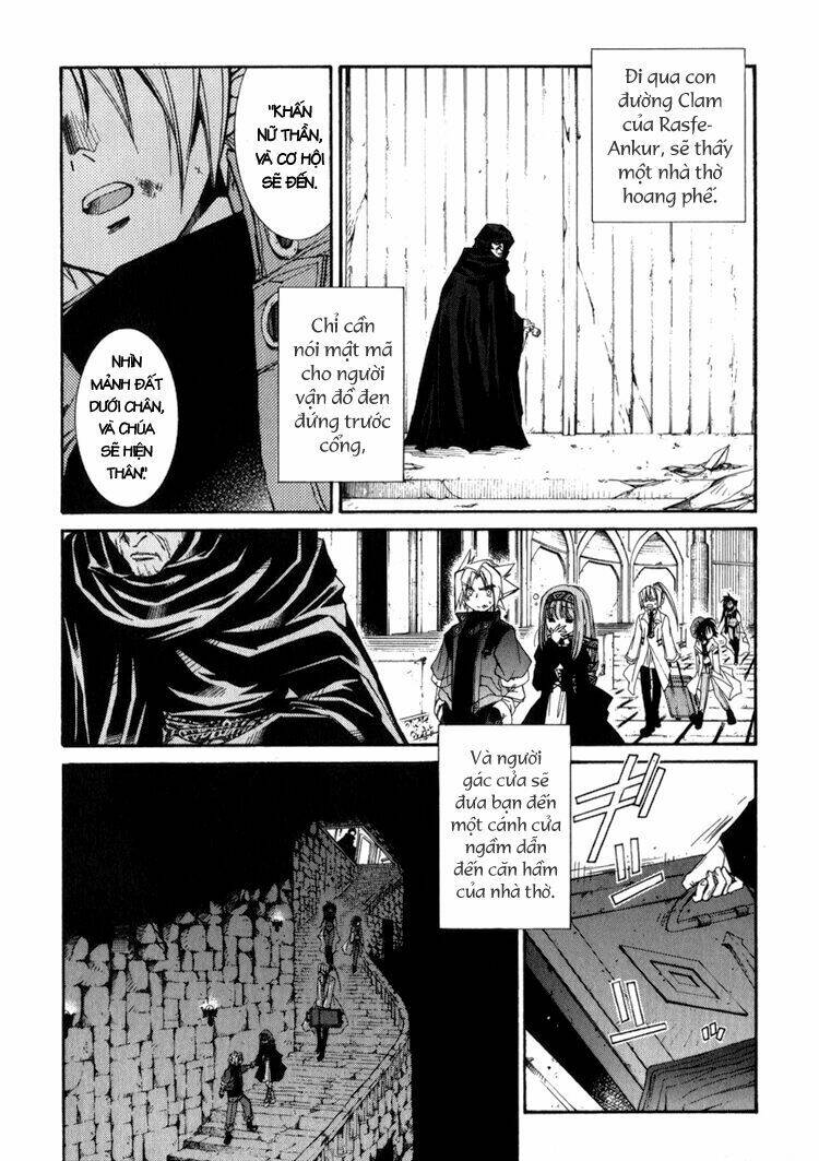 erementar gerad chapter 12 16