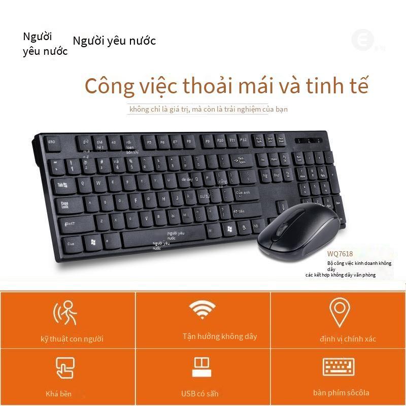 Phong cách mới nhất phù hợp với keycap sô cô la Patriot WQ7618 máy tính văn phòng kinh doanh Bộ bàn phím và chuột không dây 2.4G