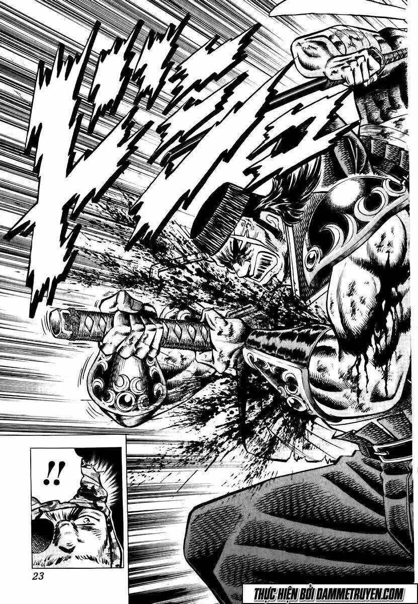 akakatsuki!! otokojuku - seinen yo, taishi wo idake chapter 33 24