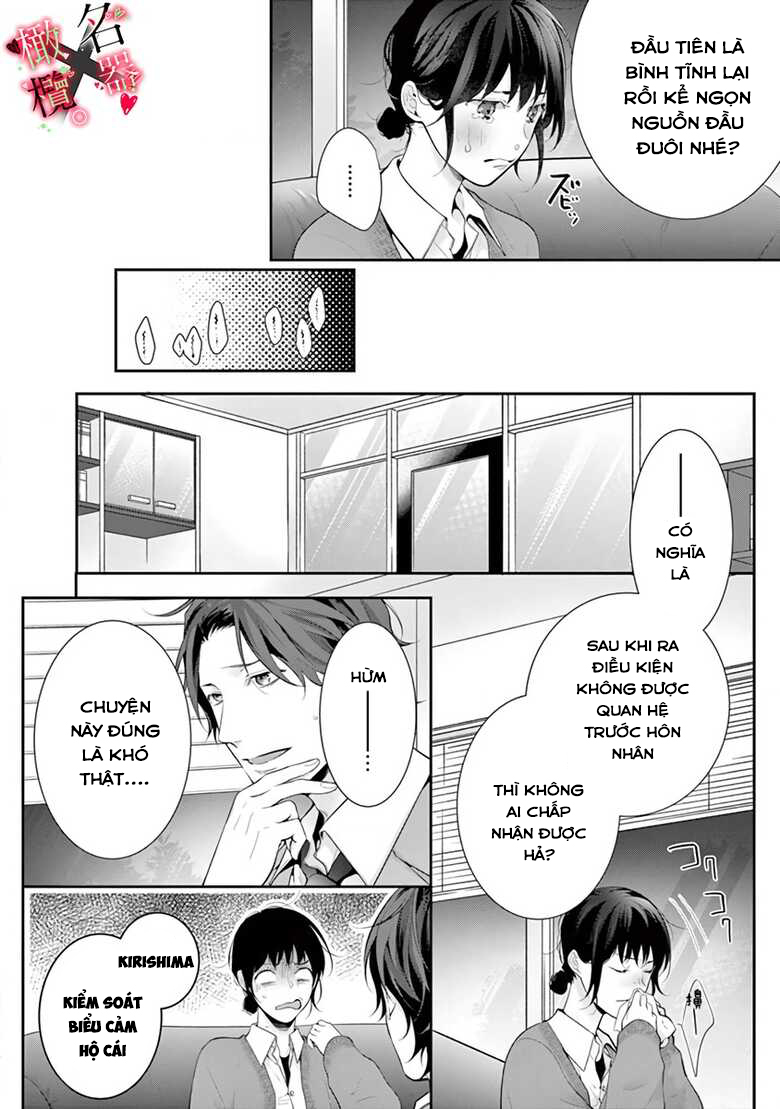 cấp trên luật sư có vẻ nghiêm túc với tôi chapter 1.1 15