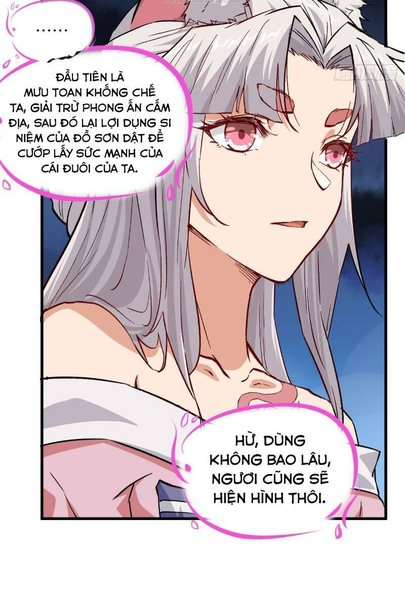 trường an tưởng tượng chapter 68 14