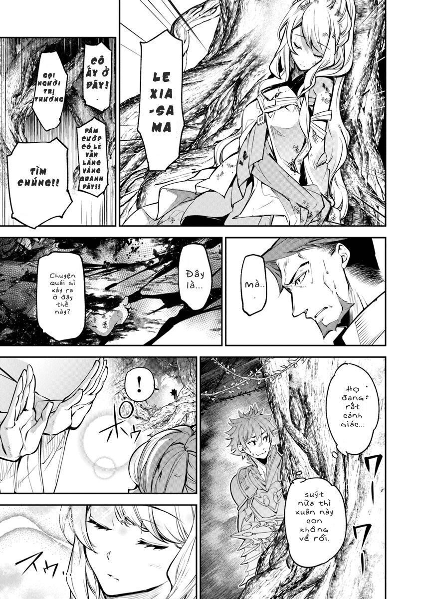 i got a cheat ability in a different world, and became extraordinary even in the real world chapter 4.2 19