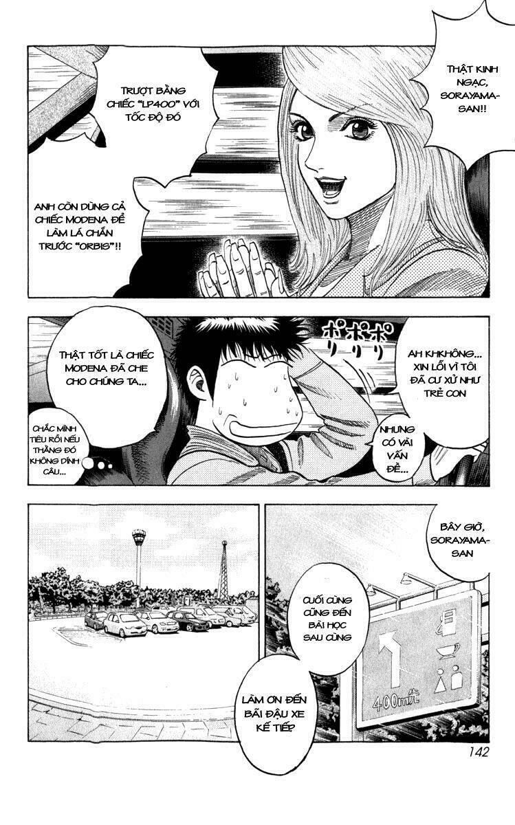 countach chapter 2 14