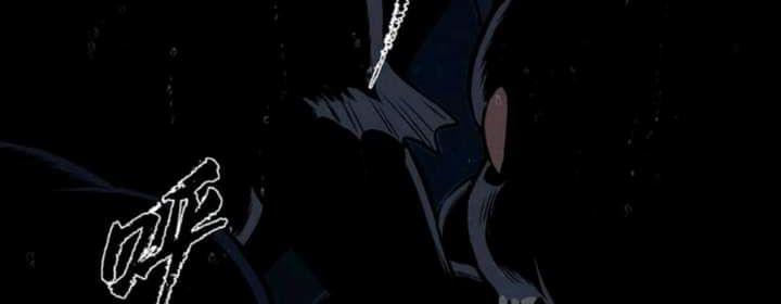 ngao bính truyện chapter 8 23