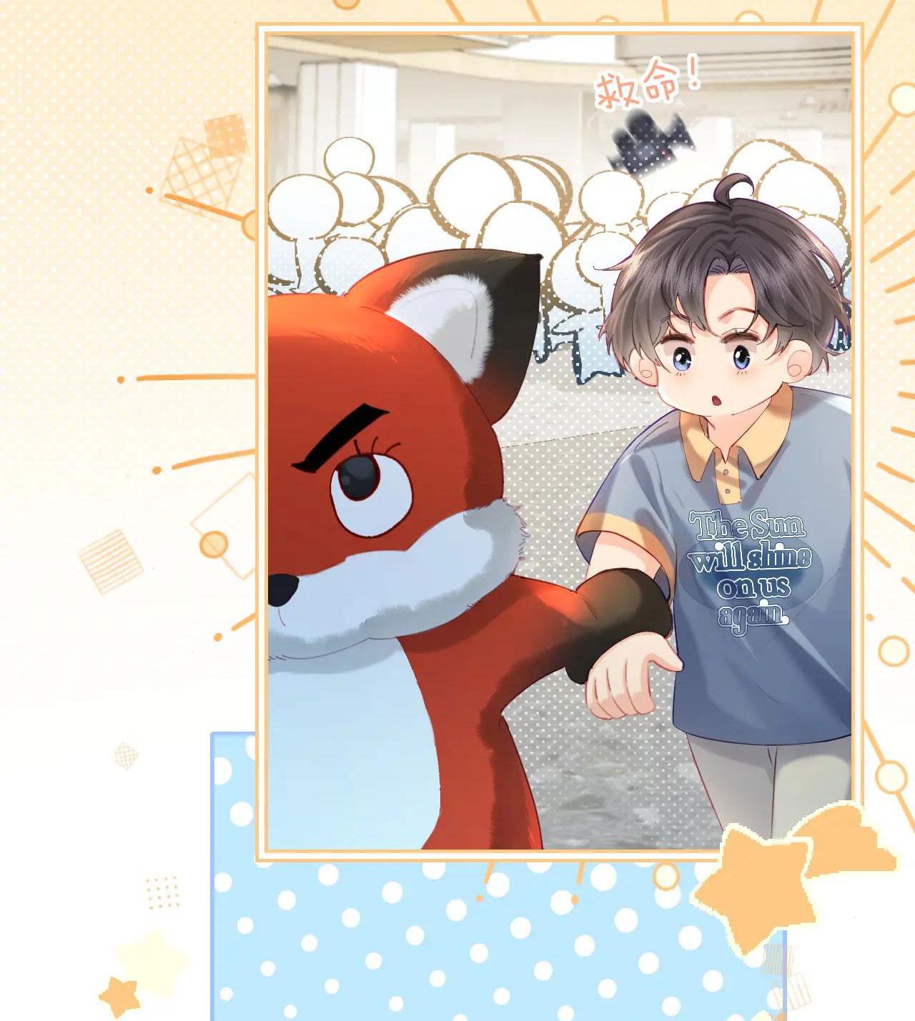 câu chuyện ngọt ngào của cặp vợ chồng đỉnh lưu chapter 32.2 13