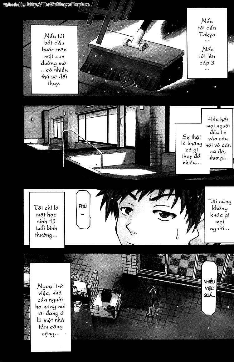 suzuka chapter 1.2 1