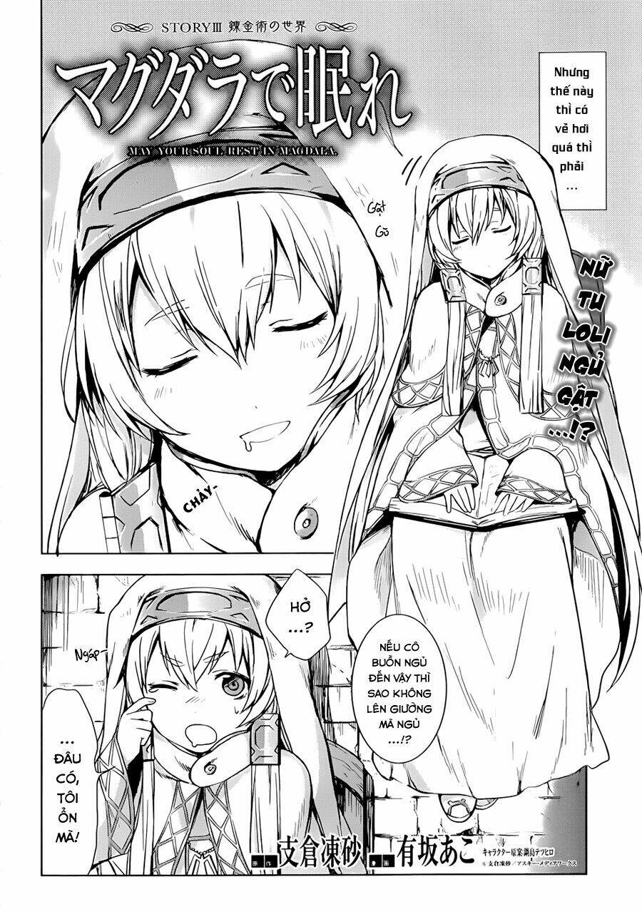 magudala de nemure chapter 3 4