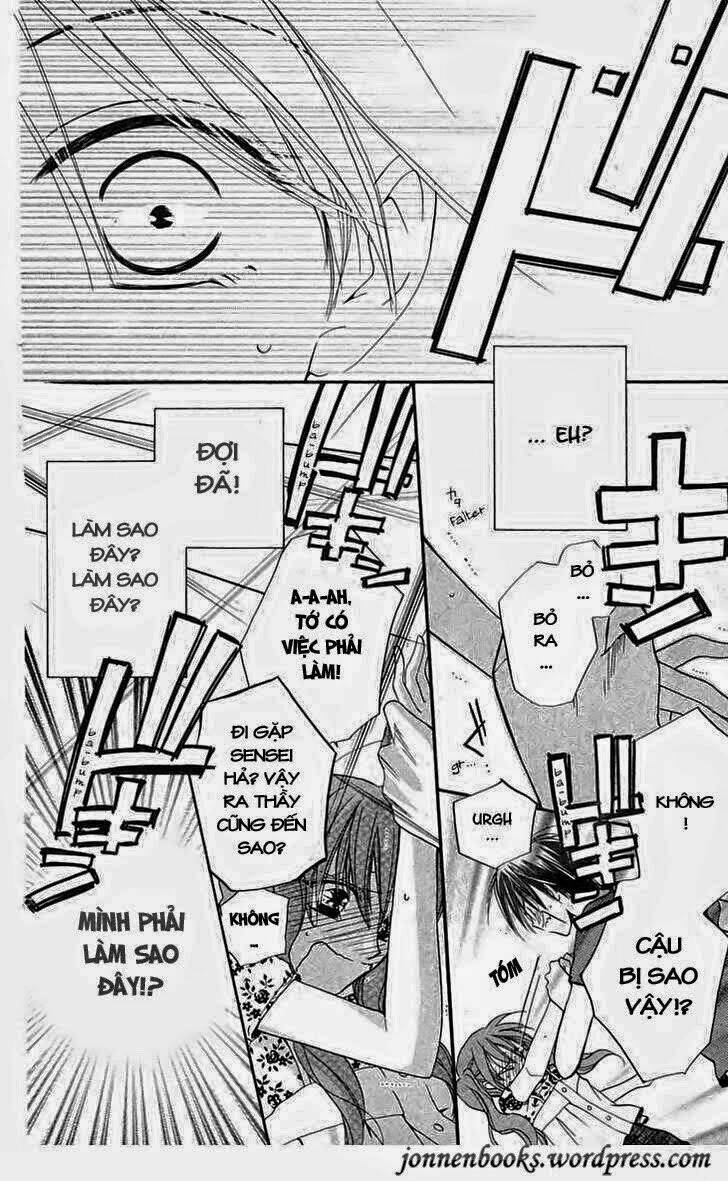 faster than a kiss - kiss yori mo hayaku chapter 7 18