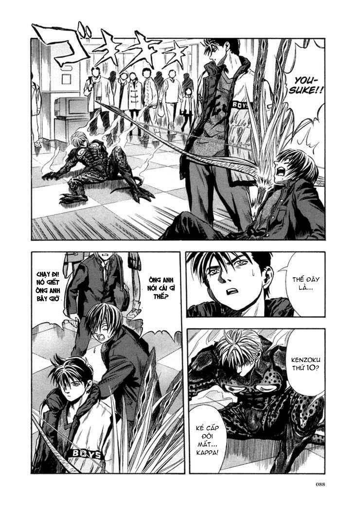 otogi matsuri chapter 22 2