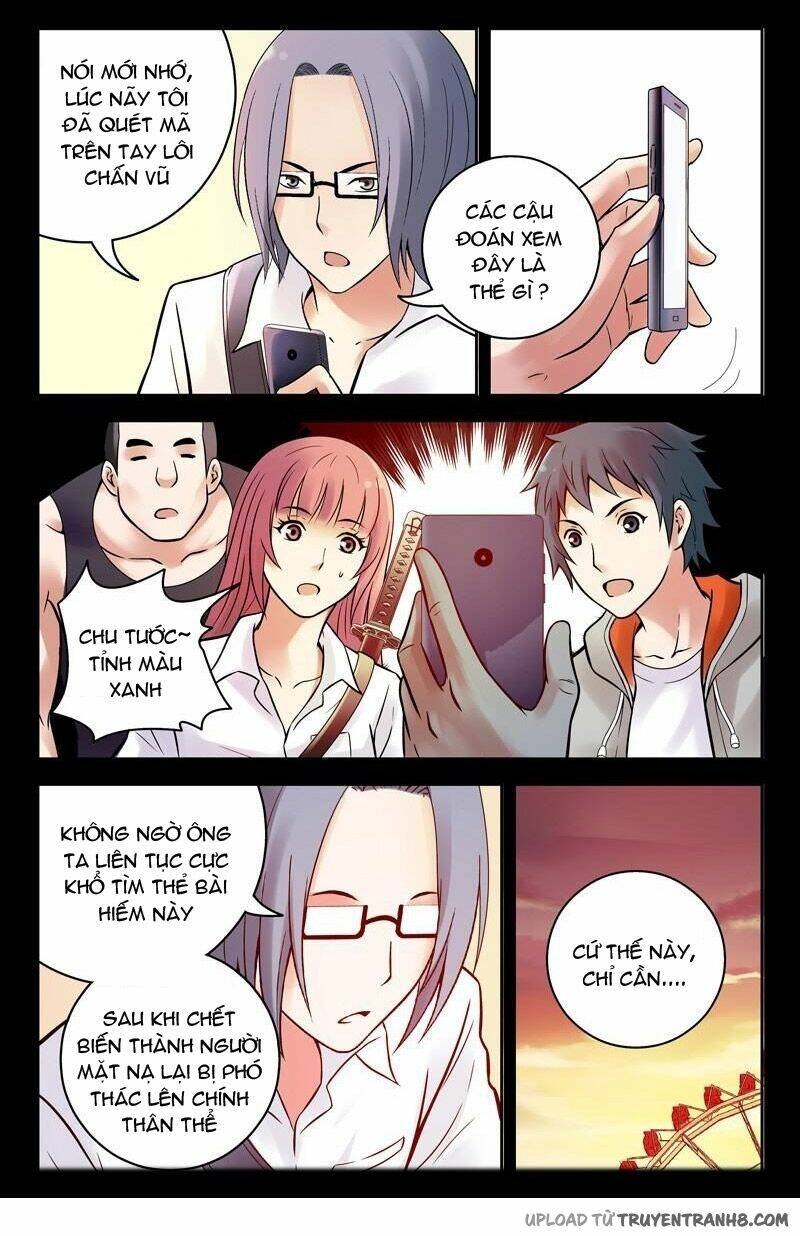 bầu trời máu chapter 71 4