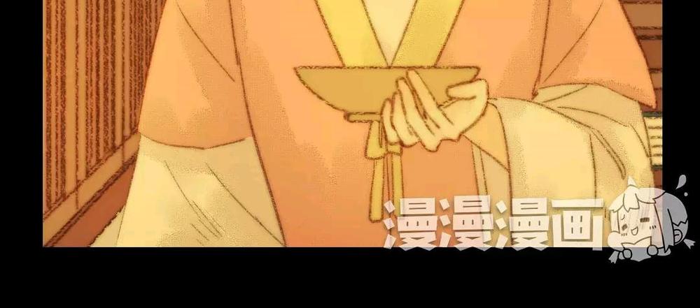 vương gia bá đạo và bác sĩ xinh đẹp chapter 68 53